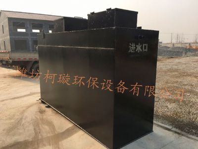 點(diǎn)擊查看詳細(xì)信息<br>標(biāo)題：地埋式醫(yī)院污水處理設(shè)備 閱讀次數(shù)：10078